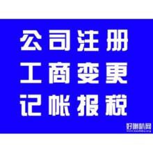 企業(yè)管理咨詢 提升組織效能的關鍵策略