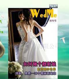 迷你照相館_世界工廠網(wǎng)全球企業(yè)庫